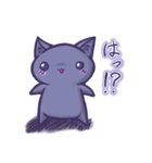 にゃんこドリ〜ム リアクション編（個別スタンプ：6）