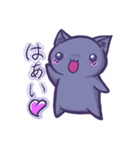 にゃんこドリ〜ム リアクション編（個別スタンプ：9）