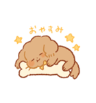 もこもふわんこちゃん（個別スタンプ：4）