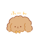 もこもふわんこちゃん（個別スタンプ：6）