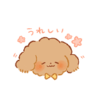 もこもふわんこちゃん（個別スタンプ：9）