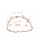 もこもふわんこちゃん（個別スタンプ：13）