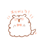 もこもふわんこちゃん（個別スタンプ：16）