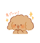 もこもふわんこちゃん（個別スタンプ：18）
