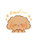もこもふわんこちゃん（個別スタンプ：19）