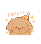もこもふわんこちゃん（個別スタンプ：20）