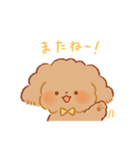 もこもふわんこちゃん（個別スタンプ：24）