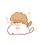 もこもふわんこちゃん（個別スタンプ：32）