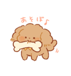 もこもふわんこちゃん（個別スタンプ：33）