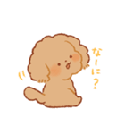 もこもふわんこちゃん（個別スタンプ：34）