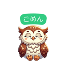 フクロウおじさんのやさしいひとこと（個別スタンプ：4）