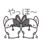 日常で使える、からフレブル（個別スタンプ：4）