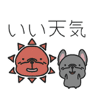 日常で使える、からフレブル（個別スタンプ：5）