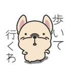 日常で使える、からフレブル（個別スタンプ：11）