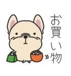 日常で使える、からフレブル（個別スタンプ：12）