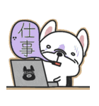 日常で使える、からフレブル（個別スタンプ：13）