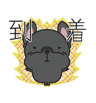 日常で使える、からフレブル（個別スタンプ：14）