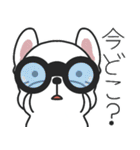 日常で使える、からフレブル（個別スタンプ：18）