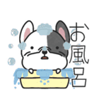 日常で使える、からフレブル（個別スタンプ：22）