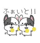 日常で使える、からフレブル（個別スタンプ：23）