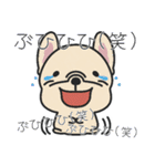 日常で使える、からフレブル（個別スタンプ：28）