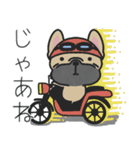 日常で使える、からフレブル（個別スタンプ：36）