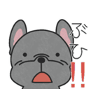 日常で使える、からフレブル（個別スタンプ：39）
