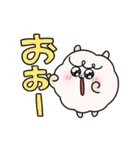 ツノなしひつじ わたまる2（個別スタンプ：4）
