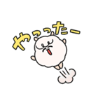 ツノなしひつじ わたまる2（個別スタンプ：6）