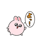 ツノなしひつじ わたまる2（個別スタンプ：9）