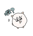 ツノなしひつじ わたまる2（個別スタンプ：13）