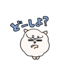 ツノなしひつじ わたまる2（個別スタンプ：14）