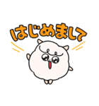 ツノなしひつじ わたまる2（個別スタンプ：21）