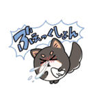 ツノなしひつじ わたまる2（個別スタンプ：29）