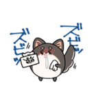 ツノなしひつじ わたまる2（個別スタンプ：30）