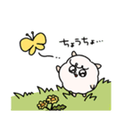 ツノなしひつじ わたまる2（個別スタンプ：34）