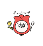 ツノなしひつじ わたまる2（個別スタンプ：35）