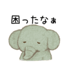 あきれ顔アニマルズ（個別スタンプ：8）