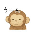 あきれ顔アニマルズ（個別スタンプ：11）