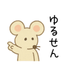 あきれ顔アニマルズ（個別スタンプ：23）