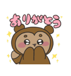 ぽむろう（個別スタンプ：7）