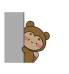 ぽむろう（個別スタンプ：10）