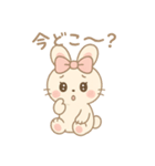 ゆらうさ_（個別スタンプ：9）
