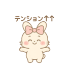 ゆらうさ_（個別スタンプ：11）
