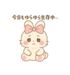 ゆらうさ_（個別スタンプ：14）