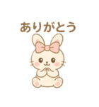 ゆらうさ_（個別スタンプ：15）