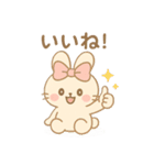 ゆらうさ_（個別スタンプ：16）