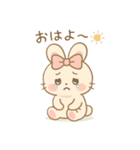 ゆらうさ_（個別スタンプ：23）