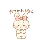 ゆらうさ_（個別スタンプ：24）
