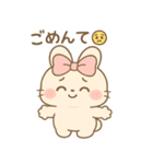 ゆらうさ_（個別スタンプ：25）